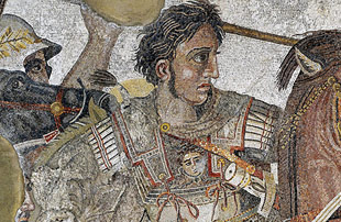 Mosaic of Alexander the Great