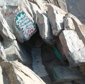 Stone entry to a cave